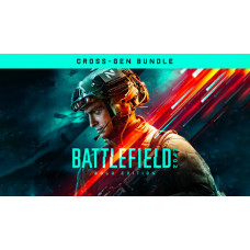 Battlefield 2042 Cross-Gen Gold (Xbox ONE / Xbox Series X|S) Microsoft Store