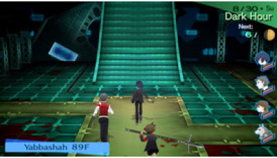 Persona 3 Portable Switch Nintendo Eshop