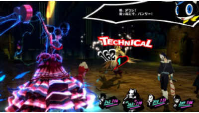 Persona 5 Royal Switch Nintendo Eshop